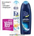 Gomex Fa gel za tuširanje, 250ml