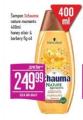 Gomex Schauma šampon za kosu, 400 ml