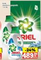 IDEA Ariel deterdžent za veš, 2kg