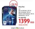 DM market Nivea MEN kozmetički poklon set