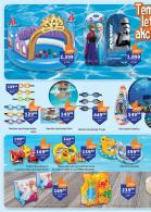 Akcija Katalog Tepmo letnja akcija, 1-28. jun 2017 57353
