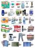 Akcija Aman katalog. 5-18. jun 2017 57418
