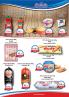Akcija Katalog AD Podunavlje akcija, 12-24. jun 2017 57512