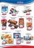 Akcija Katalog AD Podunavlje akcija, 12-24. jun 2017 57518