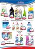 Akcija Katalog AD Podunavlje akcija, 12-24. jun 2017 57523