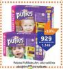 TEMPO Pufies Baby Art pelene