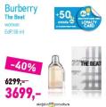 Lilly Drogerie Burberry The Beat woman, ženski miris EdP 50ml