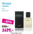 Lilly Drogerie Versace L’Homme man, muški miris EdT 50 ml