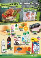 katalog univer-export