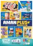 Akcija Katalog Aman Plus akcija, 12-25. jun 2017 57668