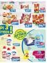 Akcija Katalog RODA Zmaj akcija, 12-18. jun 2017 57679
