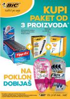 Akcija Office1 Superstore katalog, 12. jun do 31. jul 2017 57683