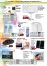Akcija Office1 Superstore katalog, 12. jun do 31. jul 2017 57686