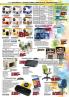Akcija Office1 Superstore katalog, 12. jun do 31. jul 2017 57687