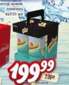 Dis market Schweppes Bitter lemon pakovanje 4x330ml