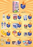Akcija Katalog TEMPO akcija, 15-28. jun 2017 57845