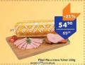TEMPO Pileći file u crevu Yuhor, 100g