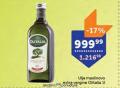 TEMPO Olitalia maslinovo ulje extra devičansko, 1l