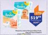 TEMPO Pampers Vlažne maramice