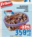 Roda Frikom sladoled Milka Grandissimo, 900ml
