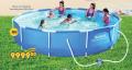 Aman doo Bazen Bestway sa metalnom konstrukcijom i pumpom, 366x76cm