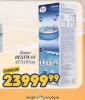 Aman doo Bestway Bazen