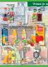 Akcija Katalog AROMA akcija, 16-30. jun 2017 57967