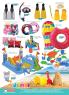 Akcija Katalog Jumbo akcija, 16-30. jun 2017 57977