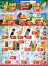 Akcija Senta Promet katalog akcija, 19. jun do 1. jul 2017 58023