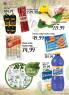 Akcija Trgopromet katalog akcija, 19. jun do 2. jul 2017 58032