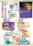Akcija Trgopromet katalog akcija, 19. jun do 2. jul 2017 58043