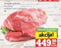 IDEA Svinjska plećka, 1 kg