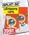 IDEA Tide deterdžent za veš, 2 kg