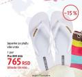 DM market Japanke za plažu