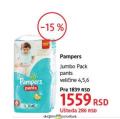 DM market Pampers Pants pelene za bebe jumbo pack