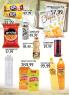 Akcija Univerexport katalog akcija, 19. jun do 2. jul 2017 58117