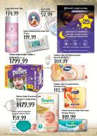 Akcija Univerexport katalog akcija, 19. jun do 2. jul 2017 58120
