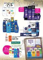 Akcija Univerexport katalog akcija, 19. jun do 2. jul 2017 58122