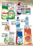 Akcija Univerexport katalog akcija, 19. jun do 2. jul 2017 58124