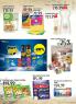 Akcija Univerexport katalog akcija, 19. jun do 2. jul 2017 58125