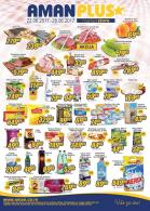 katalog aman