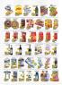 Akcija AMAN Plus katalog akcija, 26. jun do 9. jul 2017 58247
