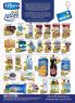 Akcija AMAN Plus katalog akcija, 26. jun do 9. jul 2017 58248