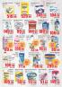 Akcija Metalac Proleter katalog akcija, 30. jun do 19. jul 2017 58258