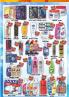 Akcija Europrom katalog akcija, 30. jun do 19. jul 2017 58279