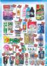 Akcija Europrom katalog akcija, 30. jun do 19. jul 2017 58280