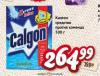 Dis market Calgon Sredstvo protiv kamenca 500 g