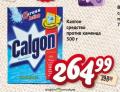 Dis market Calgon sredstvo protiv kamenca, 500 g
