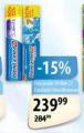 MAXI Blend-a-med pasta za zube