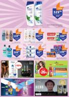 Akcija TEMPO katalog akcija, 29. jun do 12. jul 2017 58414